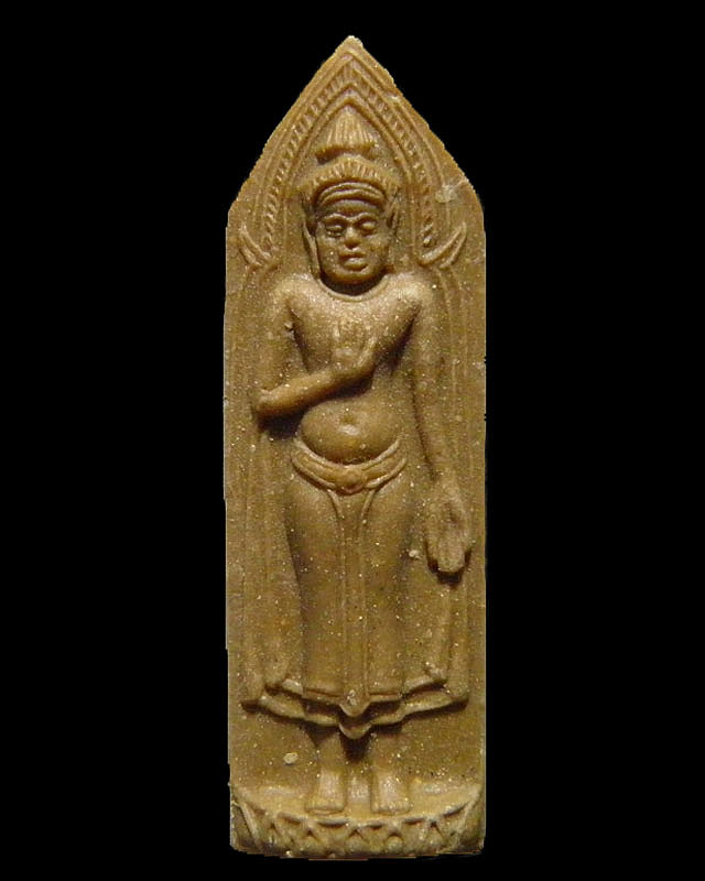 พระร่วงหลังรางปืน หลวงพ่อแดง (พระครูญาณวิลาส) วัดเขาบันไดอิฐ อ.เมือง จ.เพชรบุรี รุ่นพิเศษ ปี 2515 