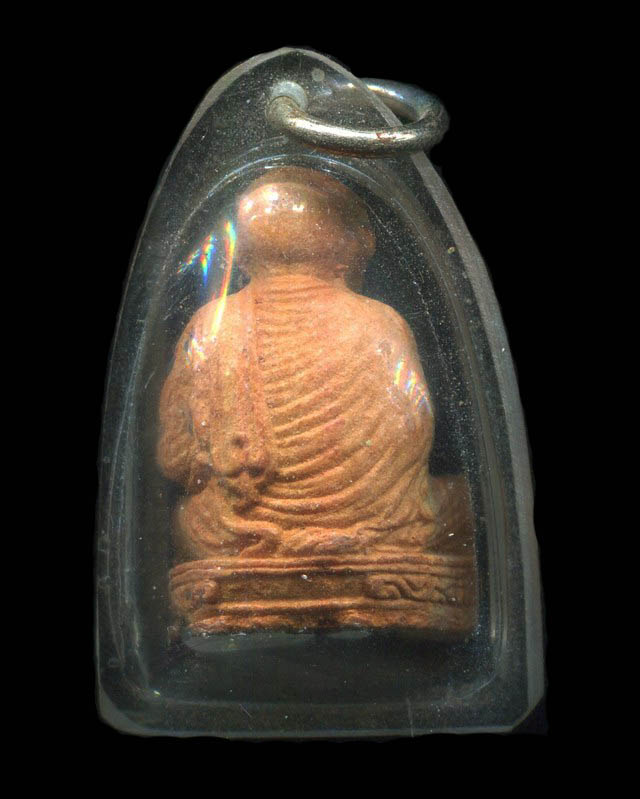 ถูกสุด สะดุดใจ...รูปเหมือนสมเด็จโต วัดระฆังฯ ปางบริกรรมคาถา ไม่ทราบที่ เนื้อดินผสมผง เลี่ยมเก่า