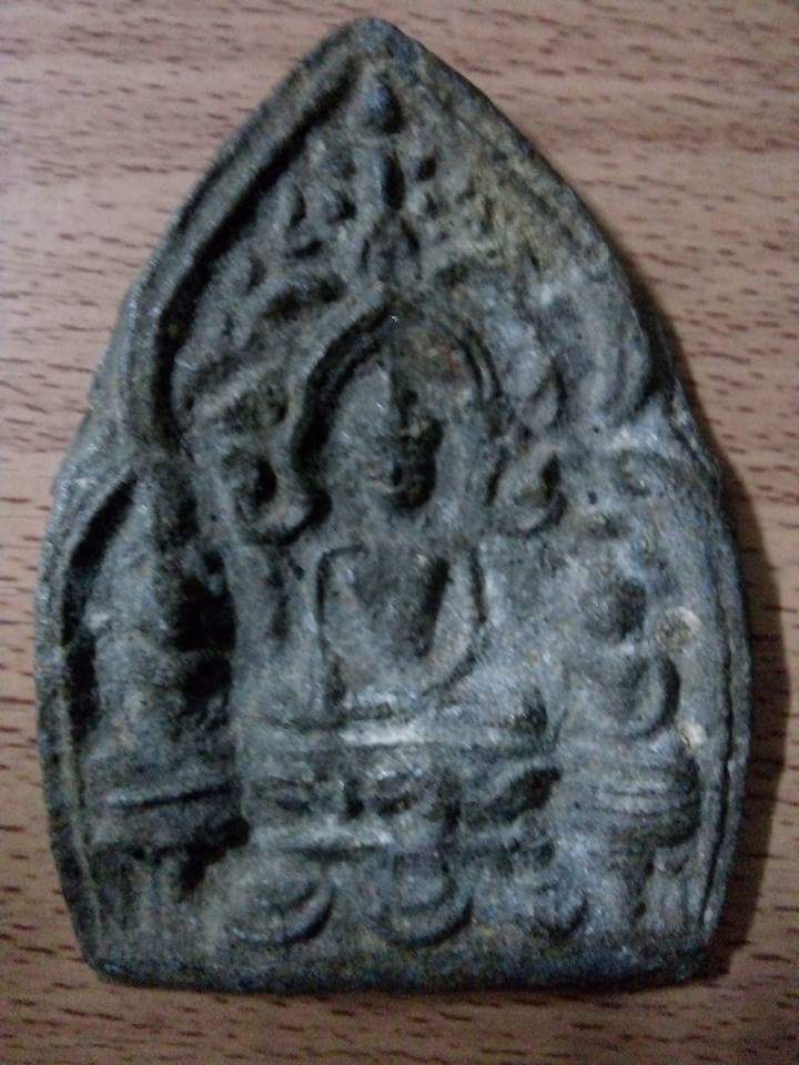 ซุ้มกระรอกกระแต...มาพร้อมใบประกาศ