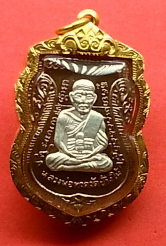 เคาะเดียว 100 ปี อ.ทิม เสมานวะหน้ากากเงิน พร้อมเลี่ยมทองแท้ ๆ 70%