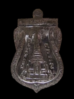 เคาะเดียว หลวงพ่อทวดรุ่นพิพิธภัณฑ์ 58 เสมาหน้าเลื่อน เนื้อนว ะหน้ากากเงิน พร้อมกล่องเดิม สร้างน้อย