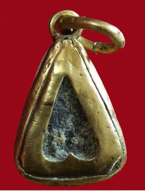 พระพิจิตรบ้านกล้วย ชินเงิน กรุเขาพนมเพลิง สุโขทัย เลี่ยมทองเก่า 