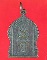 เหรียญพระพุทธหลังหลวงพ่อโอภาสี วัดพิกุลทอง จ.เพชรบูรณ์ หลวงพ่อทบ ปลุกเสก ปี17