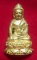 **วัดใจ**พระกริ่งบารมี ๙๖ "รุ่น พุทธสิริมงคล" สมเด็จญาณฯ วัดบวร ปี ๒๕๕๒**สวยๆ พร้อมกล่องเดิม