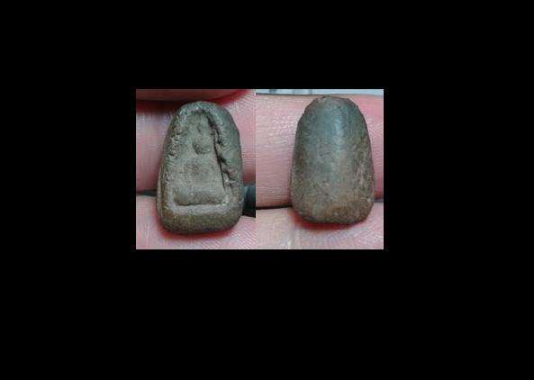 พระพิมพ์เม็ดบัว เจ้าคุณโพธิ์ วัดชัยพฤกษ์มาลา