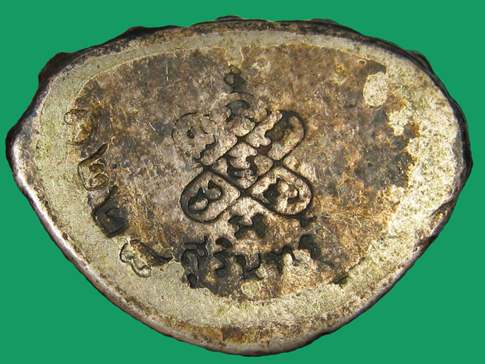 กริ่งเนื้อเงิน หลวงพ่อพระชีว์ วัดบูรพาราม จ.สุรินทร์