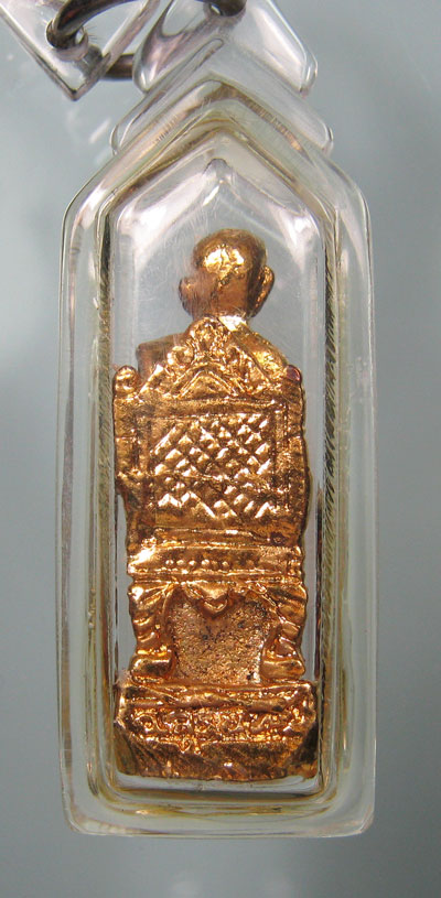 นาคปรกหลวงปู่เจียม+รูปหล่อนั่งโต๊ะ