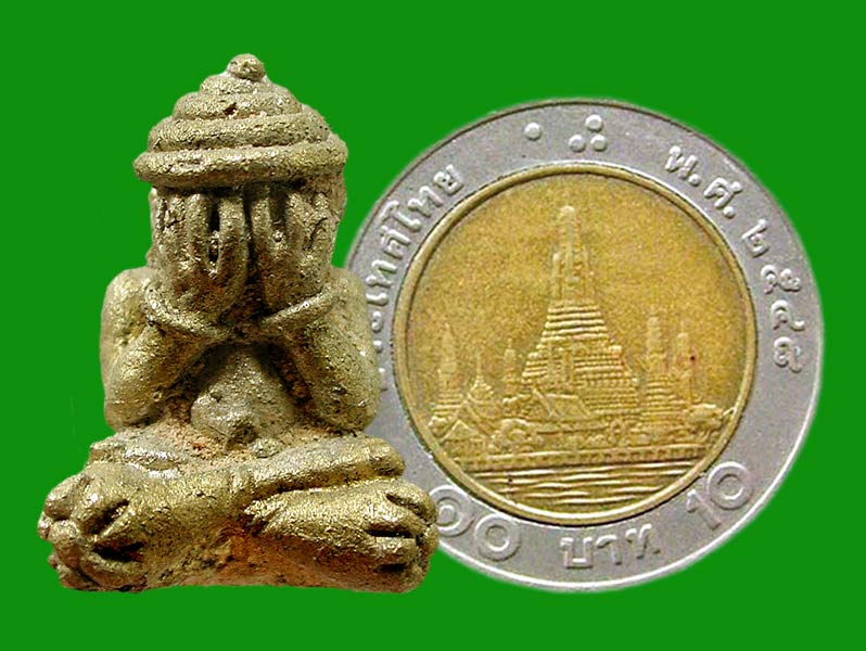 พระปิดตาชิตังเม พ่อท่านผอม ถาวโร วัดไทรขาม .....เคาะแรก