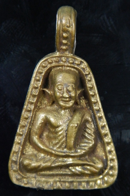 เหรียญหล่อจอบหลวงพ่อเงิน รุ่นพิเศษ