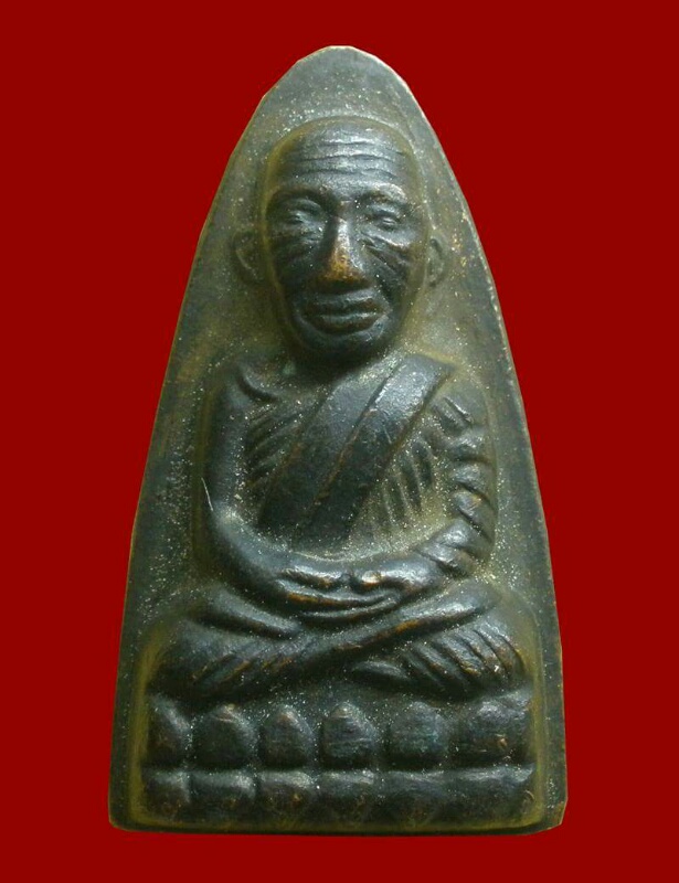 หลวงปู่ทวดหลังหนังสือปี05  วัดพังเถึยะ