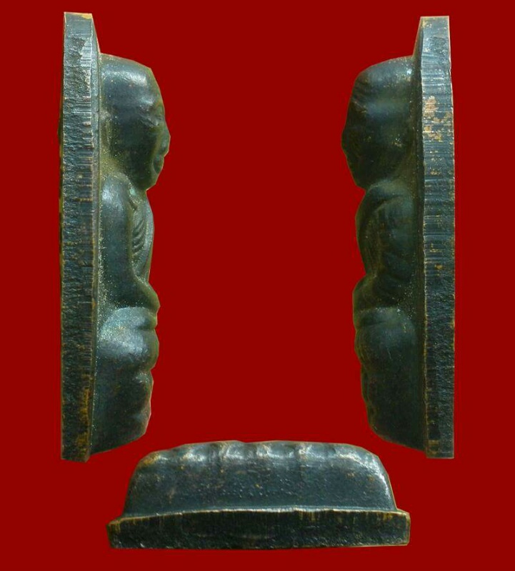 หลวงปู่ทวดหลังหนังสือปี05  วัดพังเถึยะ