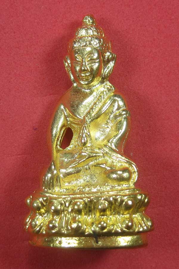 	วัดใจพระกริ่งปัญจะนาคราช(พิมพ์ใหญ่)วัดไทยเมืองบั้งไพพญานาค อ.โพนพิสัย จ.หนองคาย แชมป์สายอิสาน