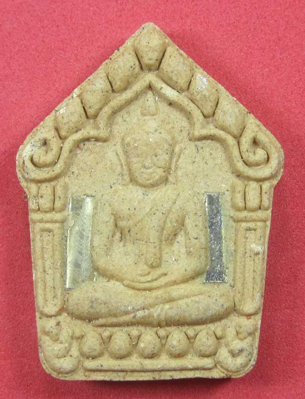 เคาะแรกวัดใจขุนแผนปฐวีนาคราชรุ่นรวยทรัพย์ตะกรุดเงินคู่หลวงปู่คำบุคุตฺตจิตโตวัดกุดชมภูจ.อุบลราชธานี