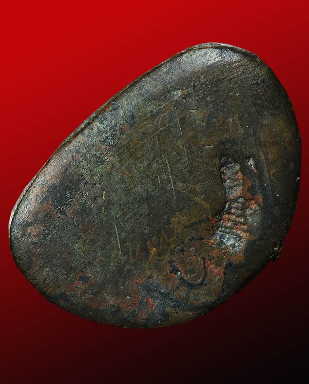 หลวงพ่อเงิน วัดบางคลาน พิมพ์พระสังกัจจายน์เศียรโต  ออกจากกรุวัดขวาง อ.โพทะเล จ.พิจิตร ๒