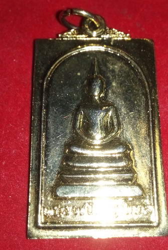 เหรียญเจ้าคุณนร วัดเทพศิรินทร์  ปี23สวยๆครับ