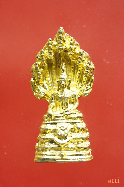 รูปหล่อพระปางนาคปรกไม่ทราบที่