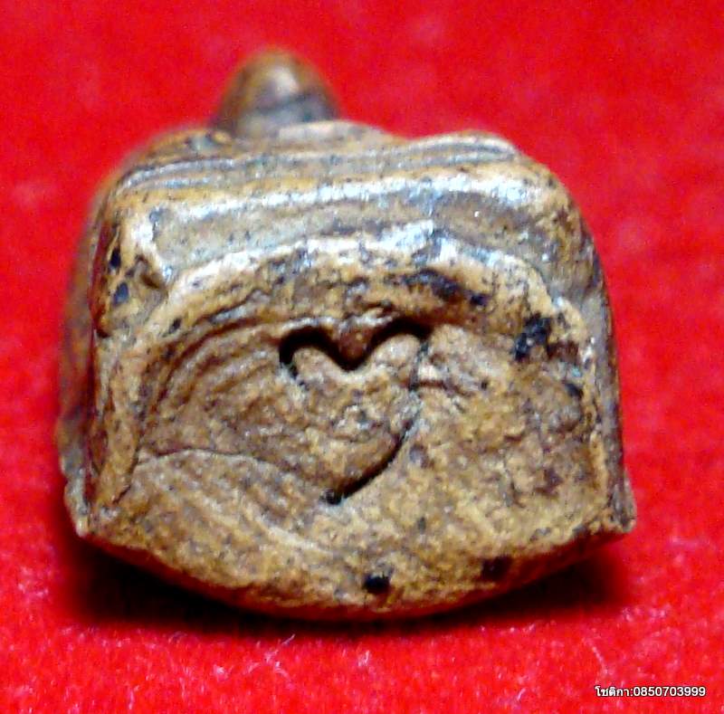 พระรอด วัดพระสิงห์ จ.เชียงใหม่ ปี 2496