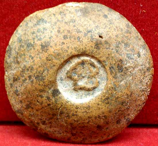 *พระกรุวัดคู้ยาง กำแพงเพชร พิมพ์งบน้ำอ้อยปิดตาสี่ทิศ ดินเก่าเมืองกำแพง*