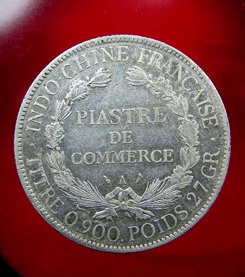 เหรียญ REPUBLIQUE  FRANCIASE