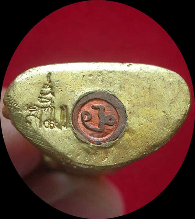 พระกริ่งหลวงพ่อโต วัดสมานรัตนาราม อ.เมือง จ.ฉะเชิงเทรา