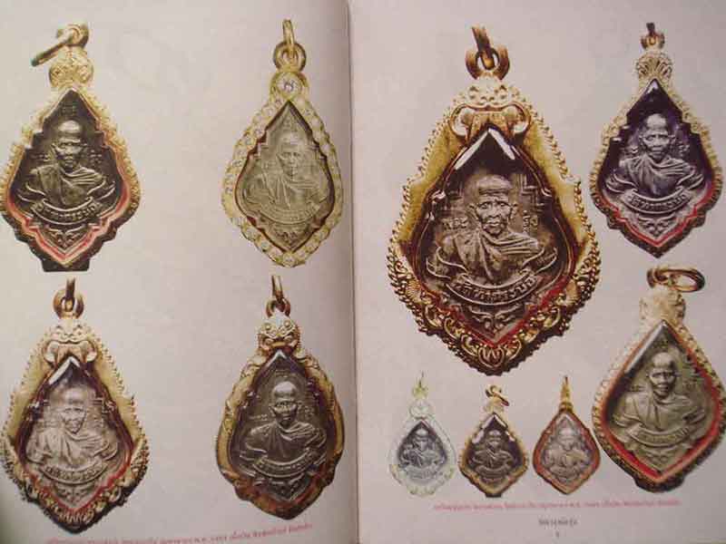 วัตถุมงคลยอดนิยมหลวงพ่อรุ่ง วัดท่ากระบื่อ จ.สมุทรสาคร