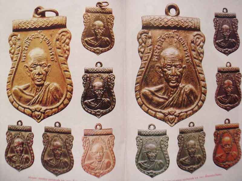 วัตถุมงคลยอดนิยมหลวงพ่อรุ่ง วัดท่ากระบื่อ จ.สมุทรสาคร