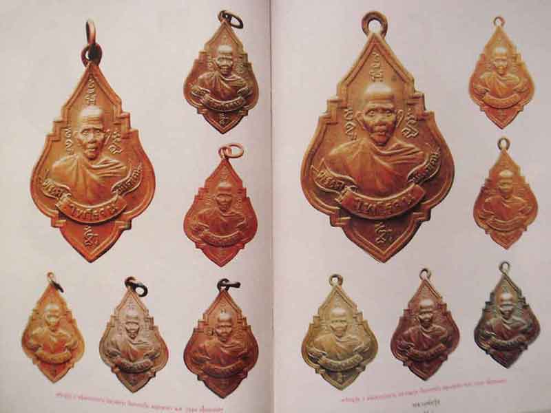 วัตถุมงคลยอดนิยมหลวงพ่อรุ่ง วัดท่ากระบื่อ จ.สมุทรสาคร