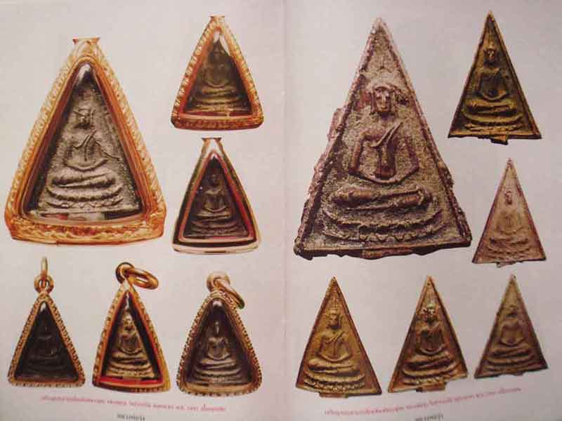 วัตถุมงคลยอดนิยมหลวงพ่อรุ่ง วัดท่ากระบื่อ จ.สมุทรสาคร