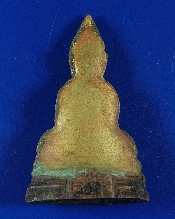 พระกริ่ง หลวงพ่อโสธร ปี 2508 เนื้อทองเหลือง