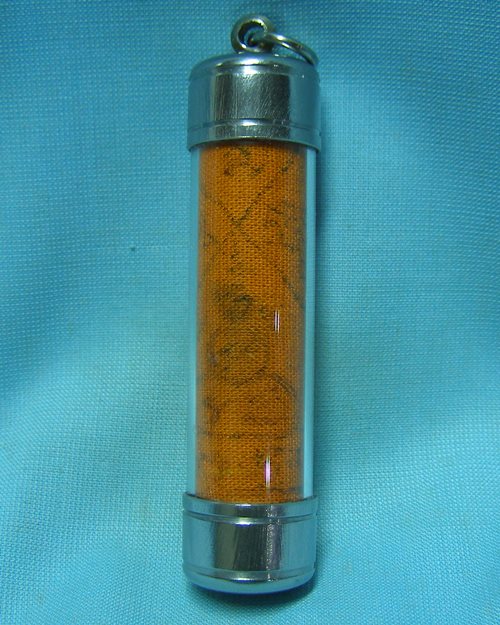 ตะกรุดจีวรแจกทาน หลวงพ่อแช่ม วัดดอนยายหอม จ.นครปฐม