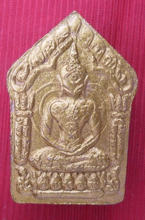 พระขุนแผนผงพรายกุมาร ยันต์นะอกแตก "ประทานพร" ปั๊มยันต์สองหน้า หมายเลข ๓๗๙๖ หลวงพ่อสาคร