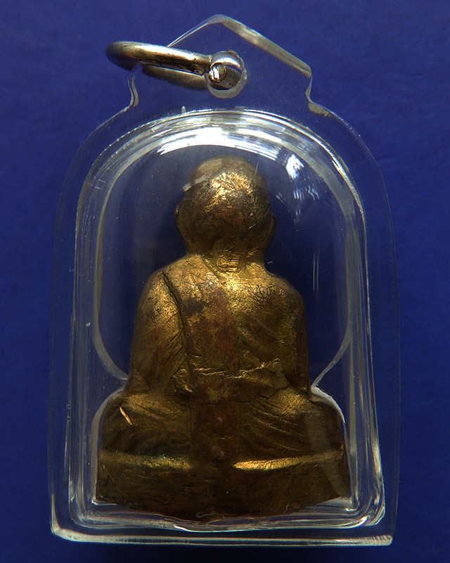 รูปเหมือนปั๊มรุ่นแรก หลวงพ่อโด่ วัดนามะตูม พ.ศ. 2503 อุดกริ่ง กะหลั่ยทองเดิมๆ