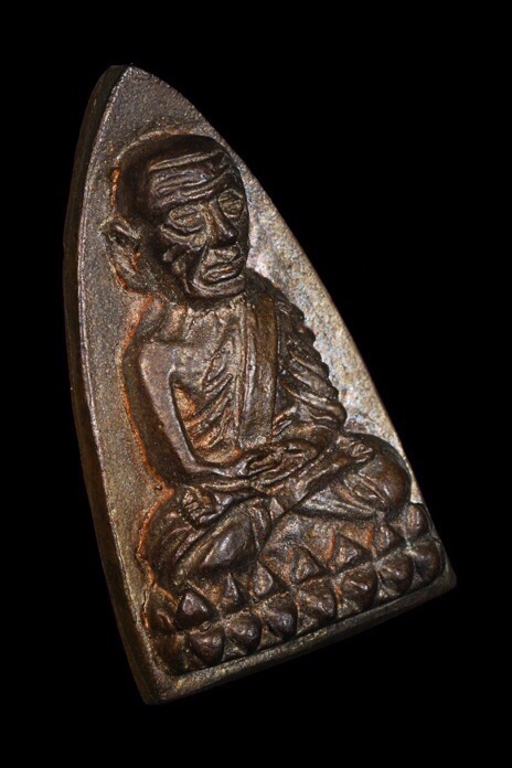 เตารีดใหญ่เนื้อนวะรุ่นสร้างโรงพยาบาลโคกโพธิ์ ปี39เคาะเดียว