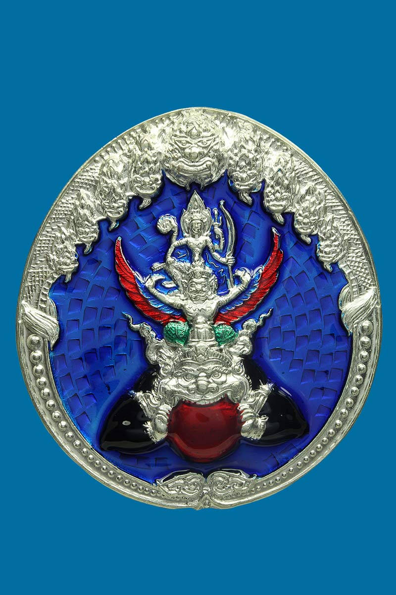 เหรียญพระนารายณ์ทรงครุฑประทับบนพระราหู รุ่น 2 ปี48  เจ้าคุณธงชัย วัดไตรมิตร