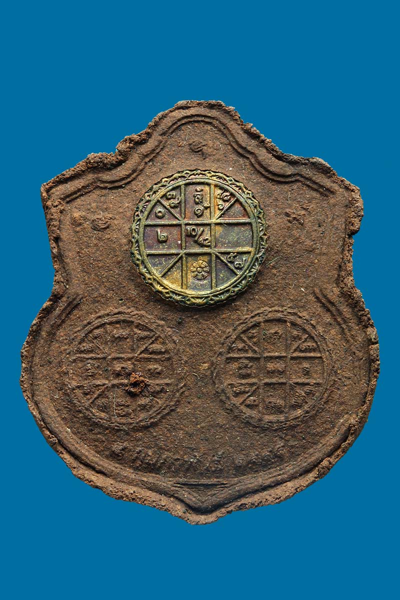 พระนารายณ์ทรงครุฑประทับบนพระราหู รุ่น 1 ปี45  เจ้าคุณธงชัย