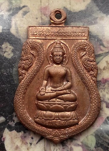 วัดใจเริ่ม 10 บาท กับ เหรียญพระพุทธ  .…AQ246