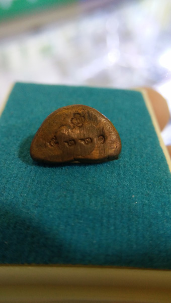 พระปิดตาชินบัญชร หลวงพ่อสาคร เนื้อทองแดงเถื่อน ปี56 หมายเลข 5221 สวยเดิม มาพร้อมกล่องเดิมครับ