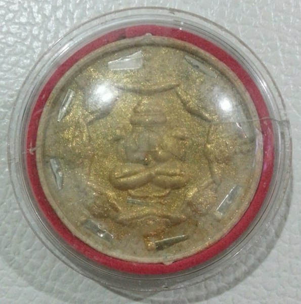 เขาอ้อ ปี45