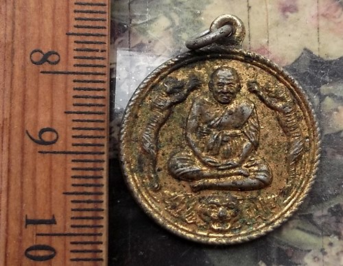 วัดใจเริ่ม 10 บาท กับ เหรียญหลวงพ่อปาน ครบรอบ 18 ปี วัดน้อยคลองด่าน สมุทรปราการ...…AP85 