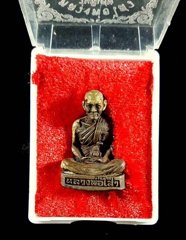 รูปหล่อหลวงพ่อไสว วัดปรีดาราม