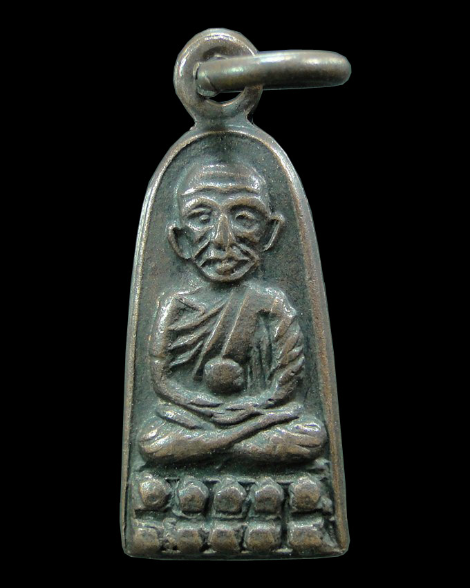 เหรียญทะเลซุง พิมพ์เล็กบัวห้า หลวงปู่ทวด วัดช้างให้ ปี ๒๕๐๘