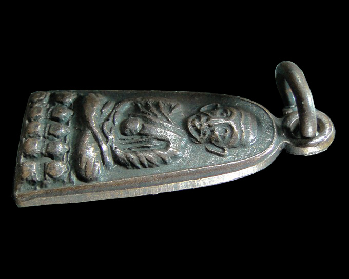 เหรียญทะเลซุง พิมพ์เล็กบัวห้า หลวงปู่ทวด วัดช้างให้ ปี ๒๕๐๘