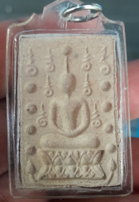 สมเด็จ หชวงปู่หมุน คู่ชีวิต แก้อาถรรพ์ ฝั้งเม็ดพระธาตุ