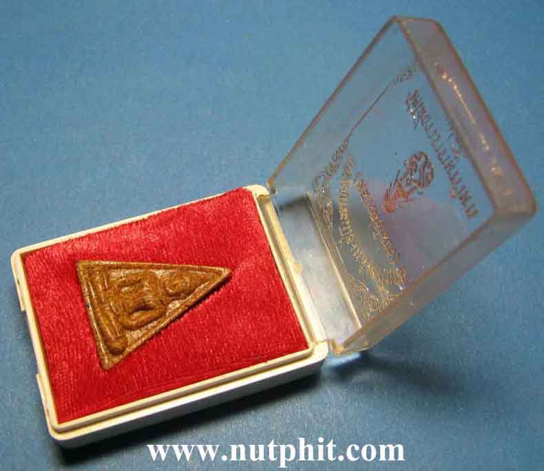 111*พระผงกระเบื้องหลังคาโบสถ์ หลวงพ่อโสธร วัดโสธรวราราม แปดริ้ว แท้ล้าน%