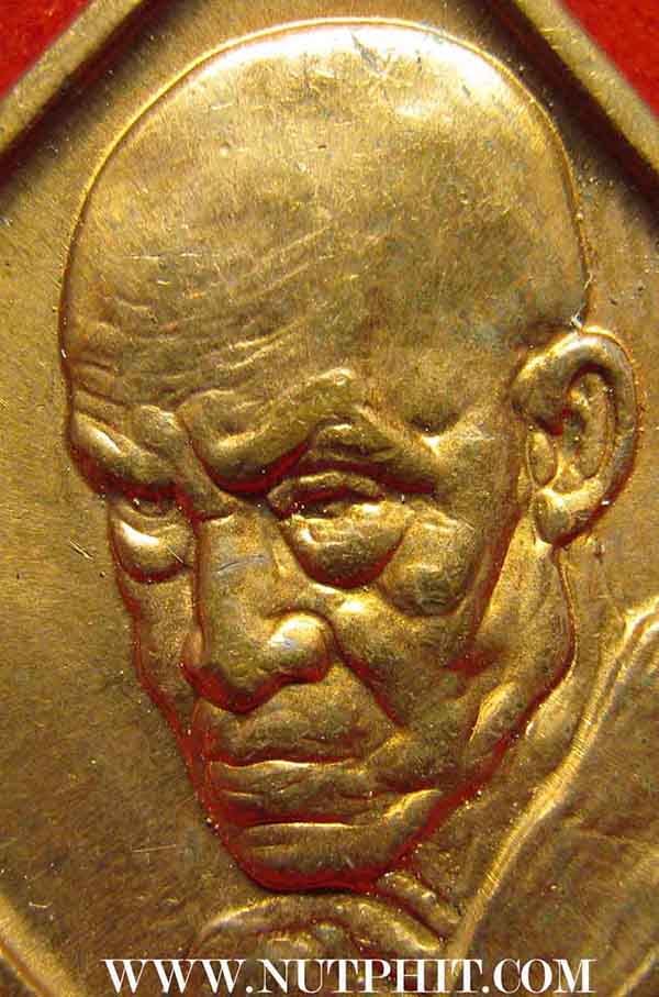 ลป.สงฆ์ วัดเจ้าฟ้าศาลาลอย สร้างหอฉัน ปี ๒๑ ผิวไฟสวยกริ๊บสุด ๆ+บัตรรับรองพระแท้*118