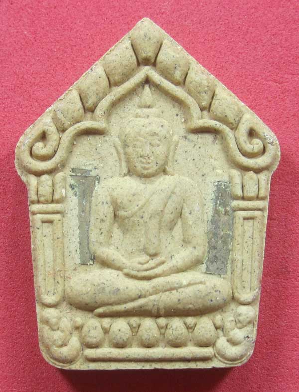 เคาะแรกวัดใจขุนแผนปฐวีนาคราชรุ่นรวยทรัพย์ตะกรุดเงินคู่หลวงปู่คำบุคุตฺตจิตโตวัดกุดชมภูจ.อุบลราชธานี