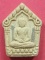 เคาะแรกวัดใจขุนแผนปฐวีนาคราชรุ่นรวยทรัพย์ตะกรุดเงินคู่หลวงปู่คำบุคุตฺตจิตโตวัดกุดชมภูจ.อุบลราชธานี