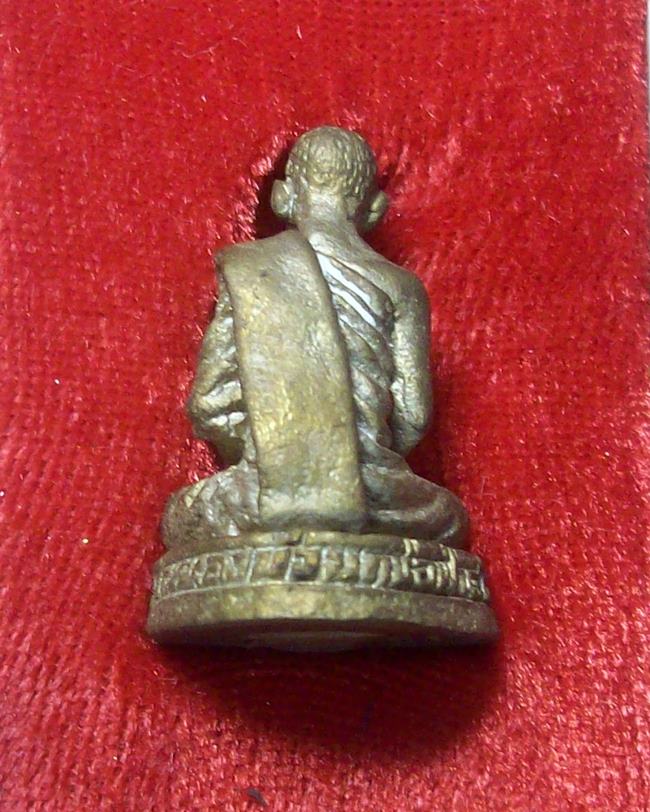 รูปเหมือน สมภารเพ็ญจันทร์ วัดหนองบัว