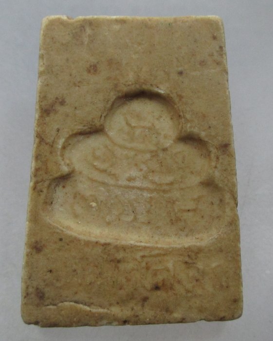 พระสมเด็จท่านเจ้าคุณนรฯ