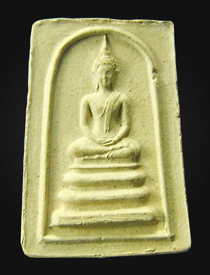 พระสมเด็จหลวงพ่อขอมวัดไผ่โรงวัว